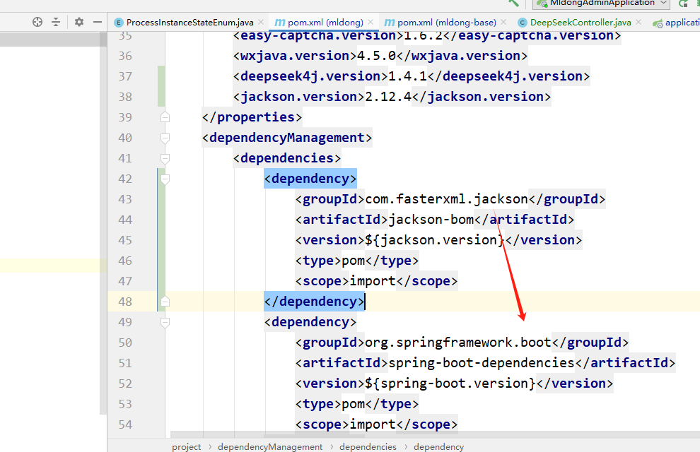 dependencyManagement